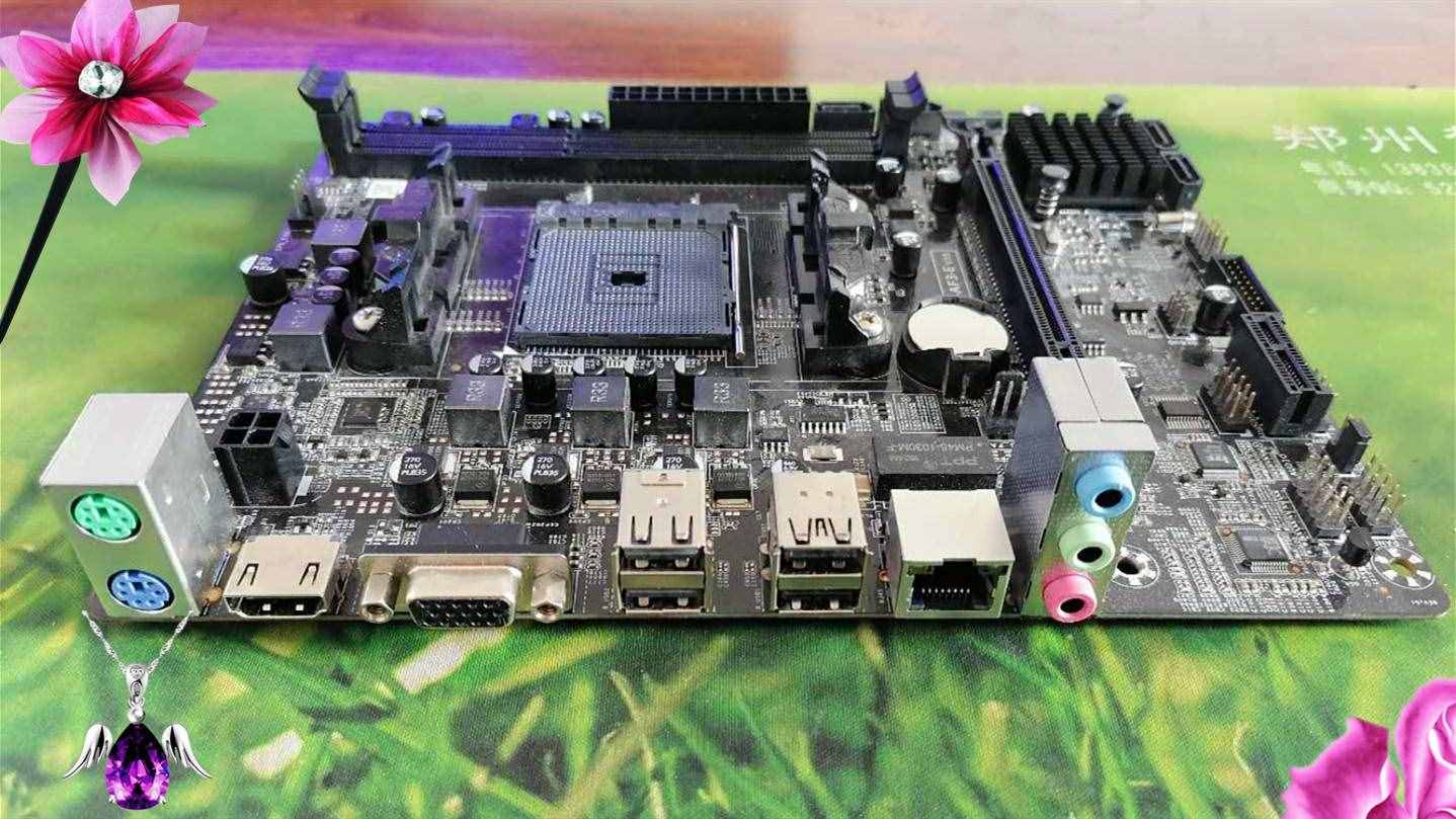電腦雖如白菜，有沒有底線呢？最低最低全新臺(tái)式電腦，多少錢？
