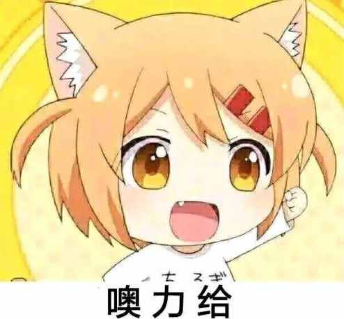 Word輸入不了文字？原因在這！使用這2個(gè)小技巧馬上解決