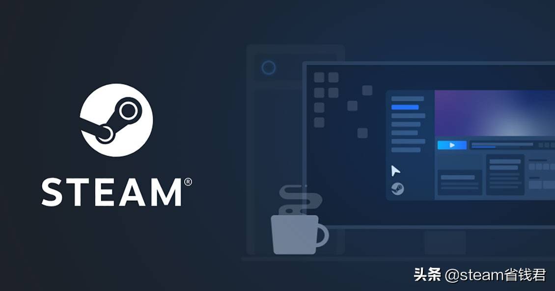 社區(qū)打不開？steam用什么加速器比較好？