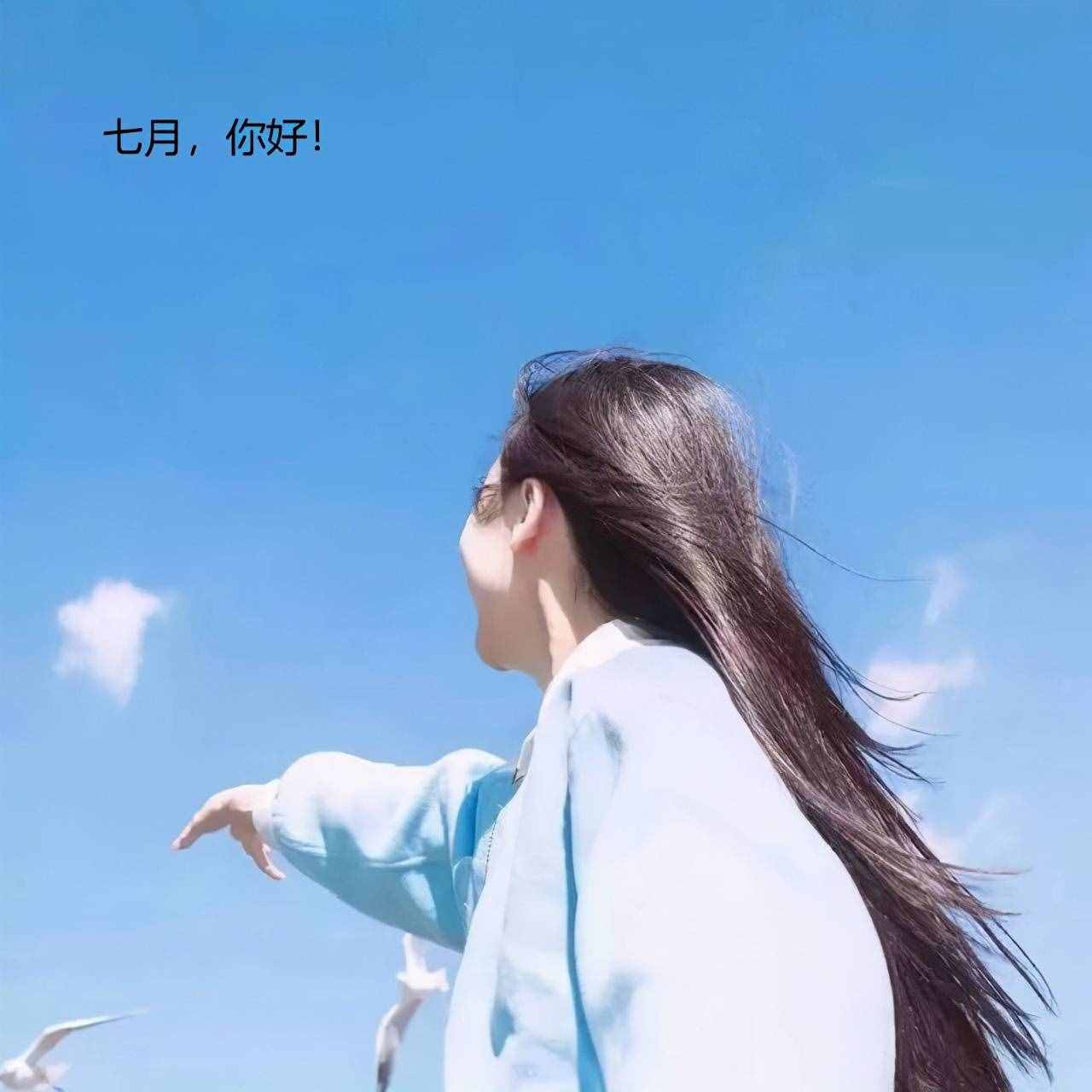 傳統(tǒng)文化中，“七”代表著什么？