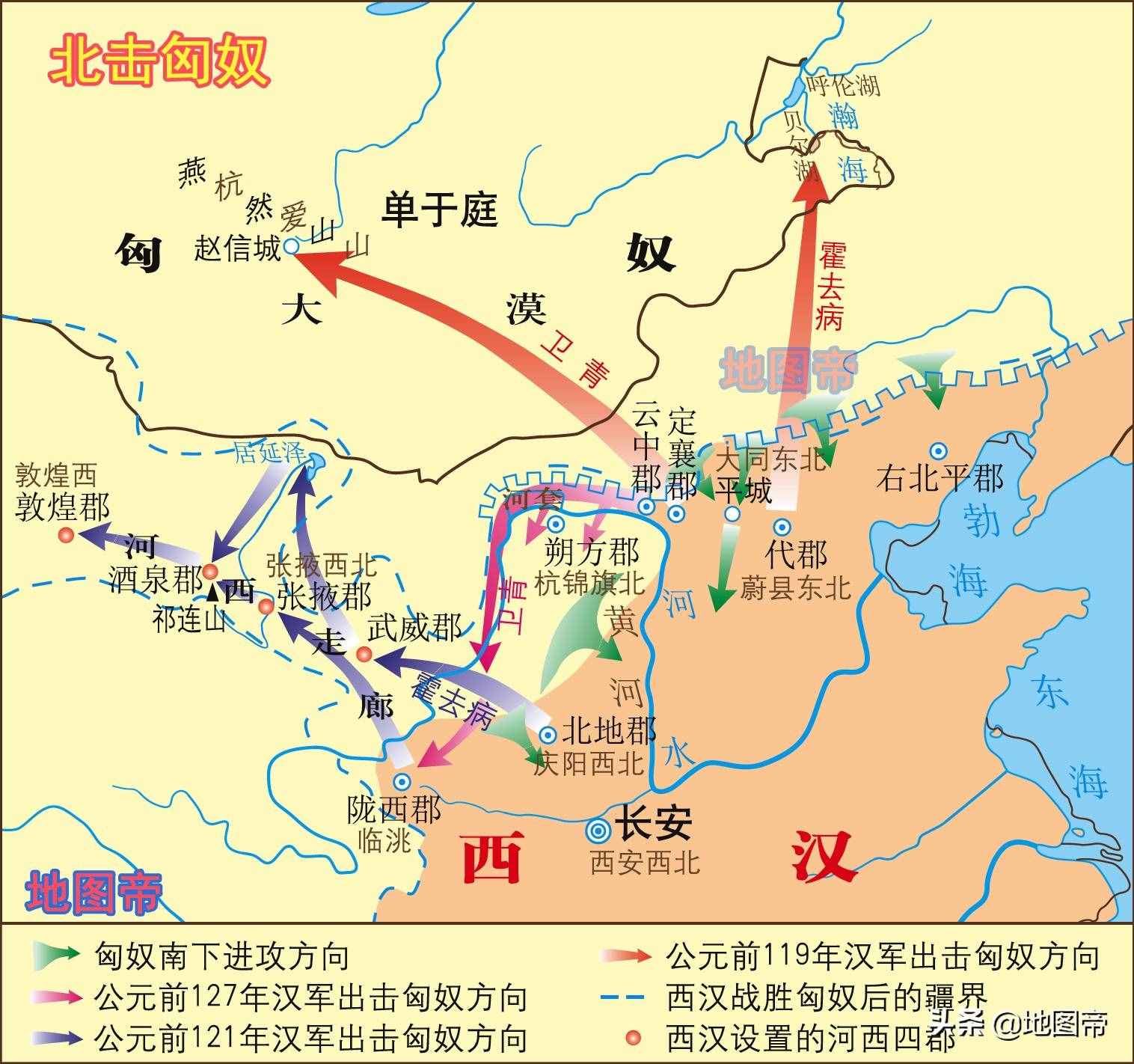 8幅圖快速看210年間西漢從建立到滅亡