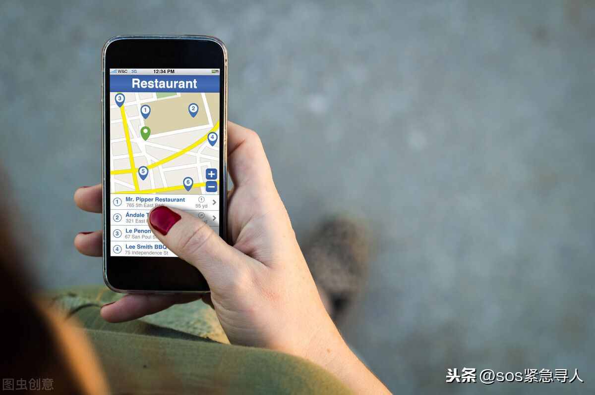 手機號碼定位，如何根據(jù)手機號碼定位找人追蹤？