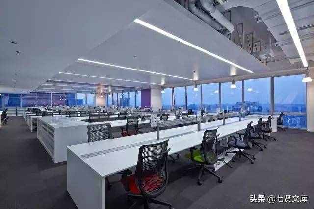 辦公室主任的職責(zé)和素質(zhì)行政管理畢業(yè)論文（七賢文庫(kù) 專(zhuān)業(yè)兼職）