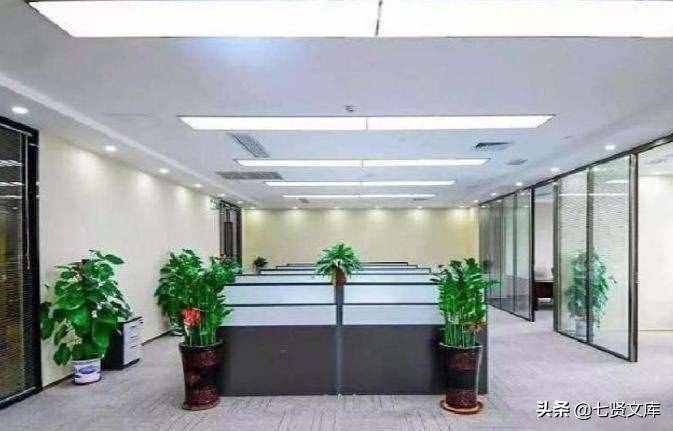 辦公室主任的職責(zé)和素質(zhì)行政管理畢業(yè)論文（七賢文庫(kù) 專(zhuān)業(yè)兼職）