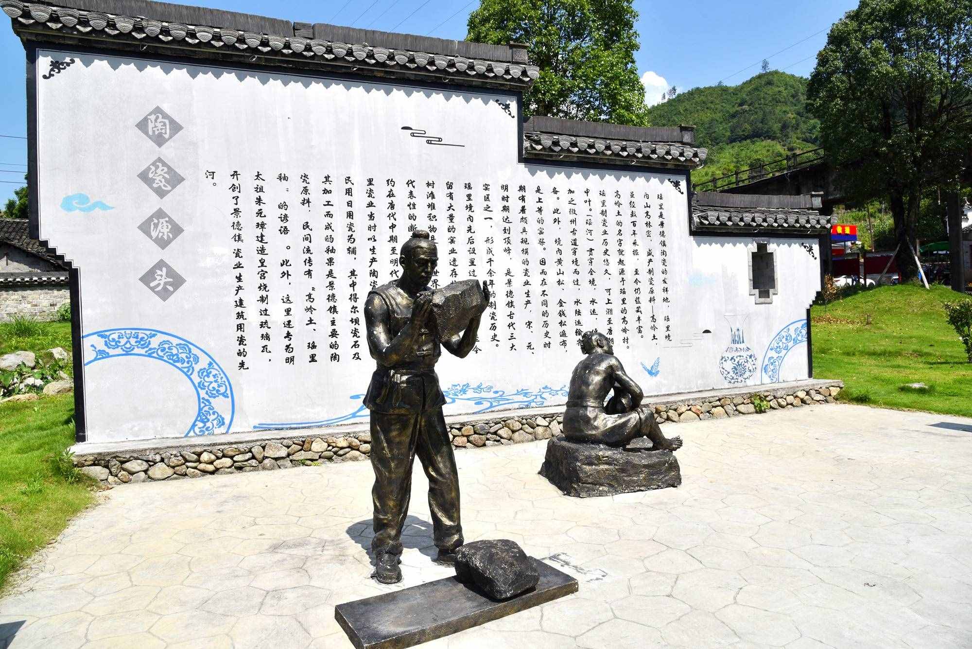 曾與景德鎮(zhèn)平起平坐的瑤里古鎮(zhèn)，如今成為一處探尋古跡的好去處