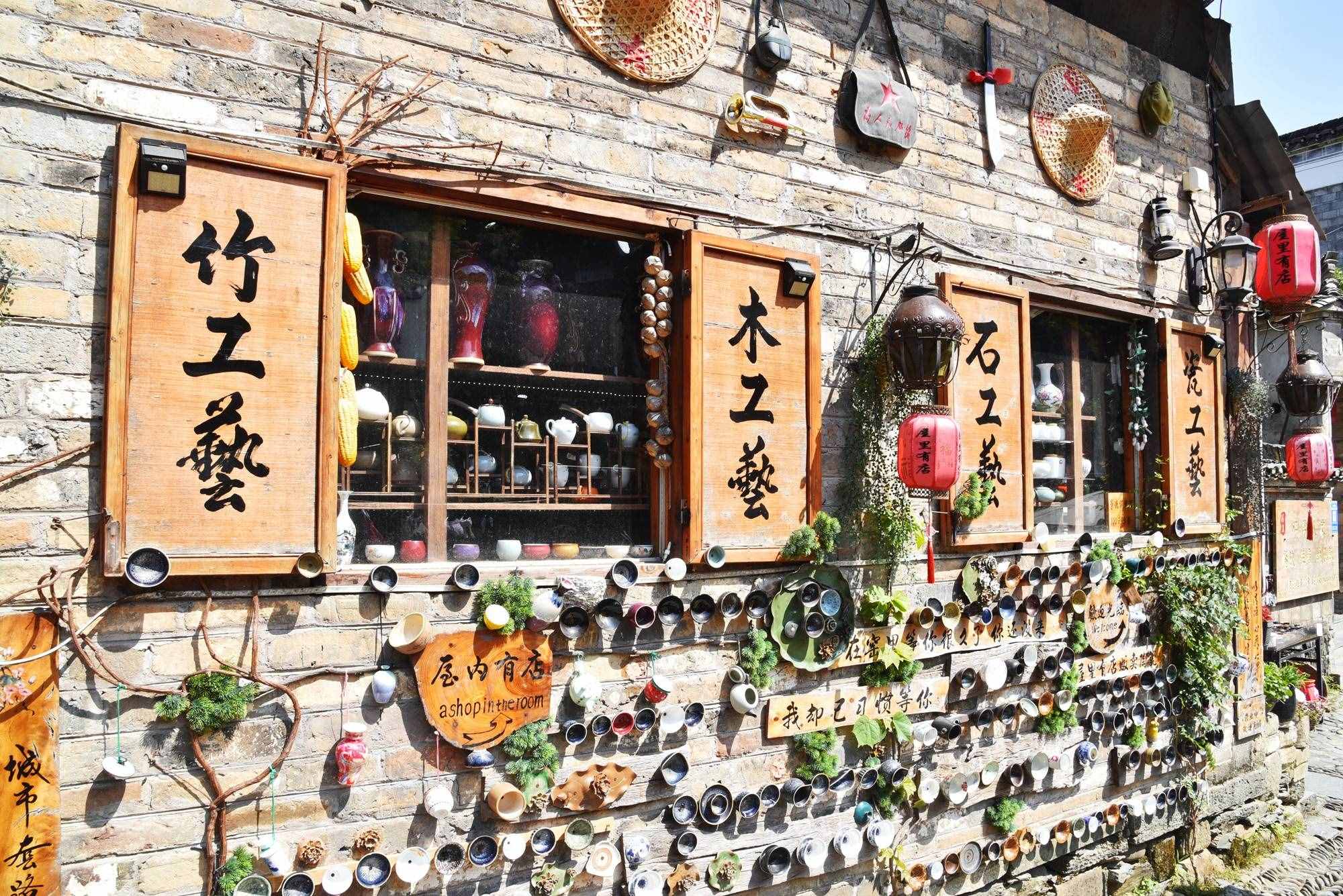 曾與景德鎮(zhèn)平起平坐的瑤里古鎮(zhèn)，如今成為一處探尋古跡的好去處