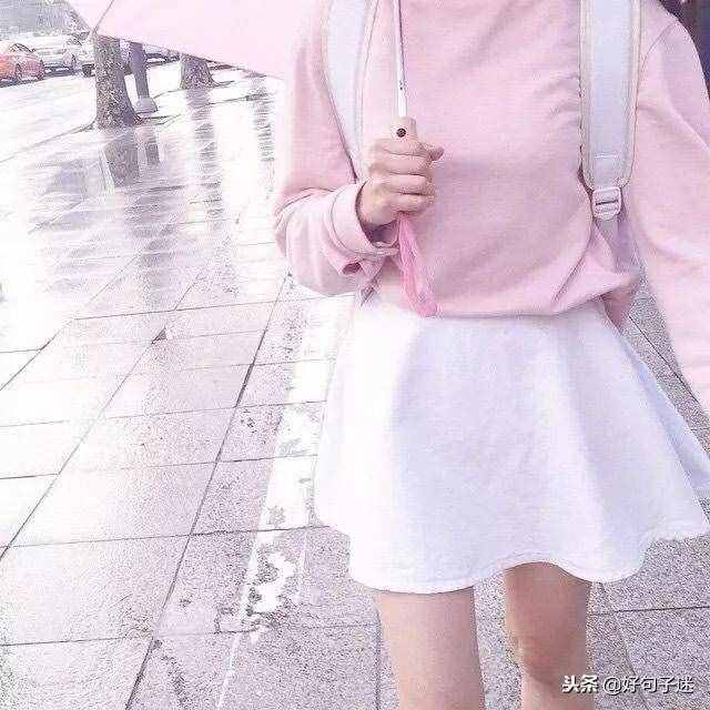 適合發(fā)說說的短句，最新個性簽名