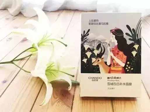 9款良心國(guó)貨大種草，最便宜的這款我屯了一箱都沒(méi)花到100塊錢(qián)！