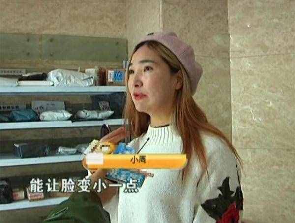 女子花六萬瘦臉，才三個(gè)月就恢復(fù)原狀了，女子：一個(gè)月兩萬？