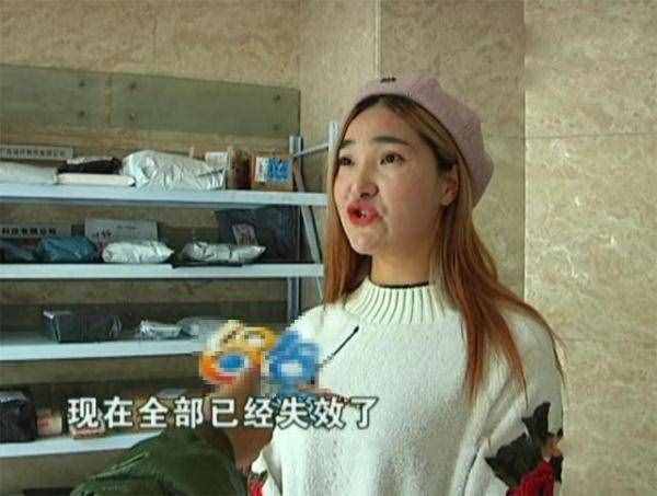 女子花六萬瘦臉，才三個(gè)月就恢復(fù)原狀了，女子：一個(gè)月兩萬？