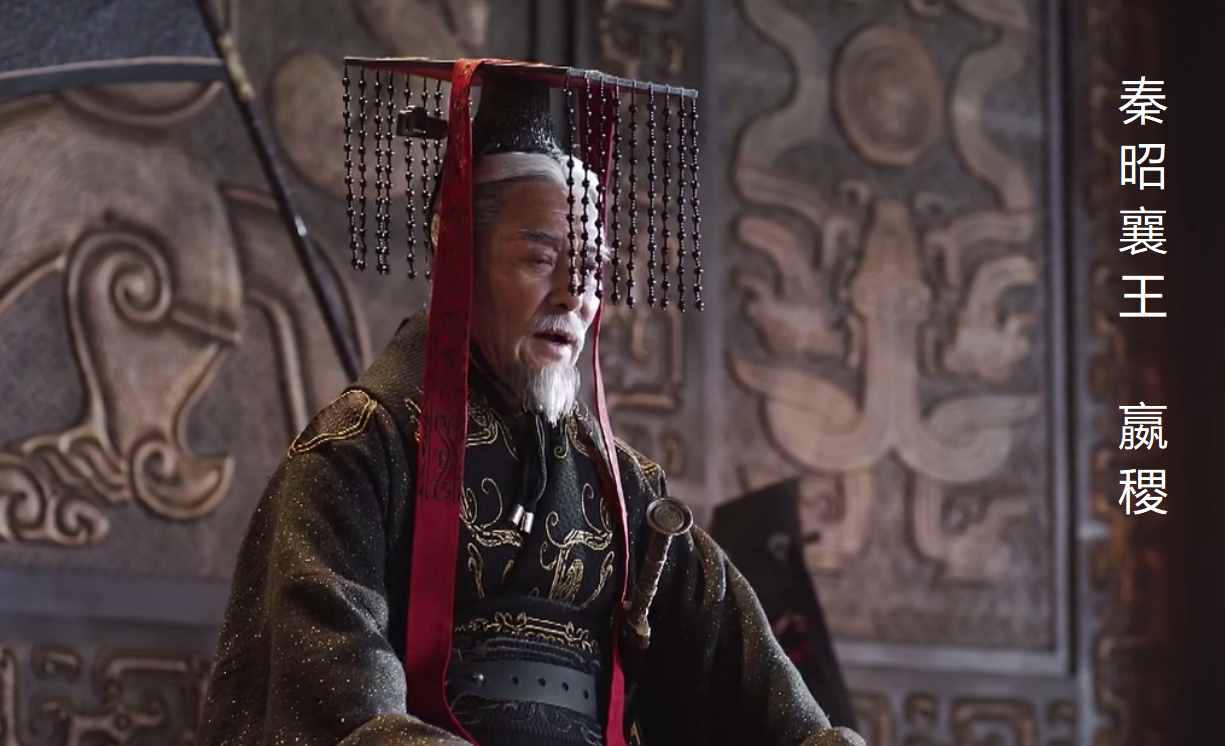 秦始皇到底是誰的兒子？《大秦賦》巧妙回避，其實已經(jīng)暗示我們