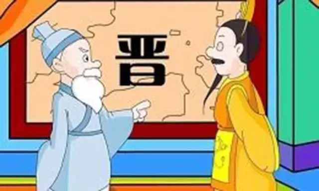 國學(xué)成語知識：鞭長莫及