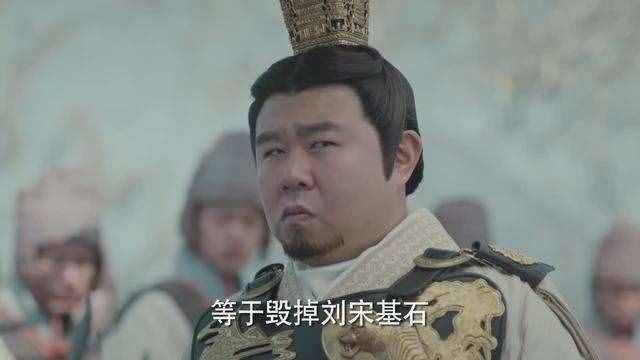 南朝宋明帝劉彧，登基前被當(dāng)做豬一般羞辱，繼位后卻成為一代明君
