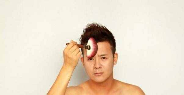顏值不夠，化妝來救！男士彩妝步驟