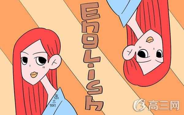大學(xué)英語(yǔ)四級(jí)多少分算過(guò)