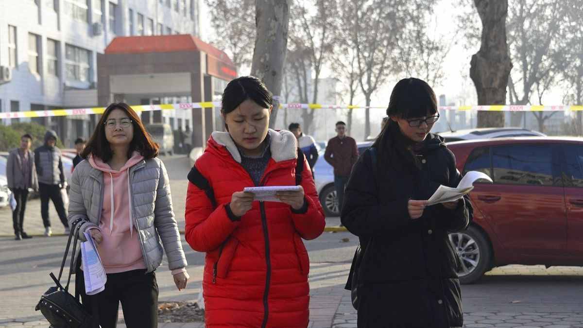 英語四六級(jí)，到底是425分還是426分，才算過？