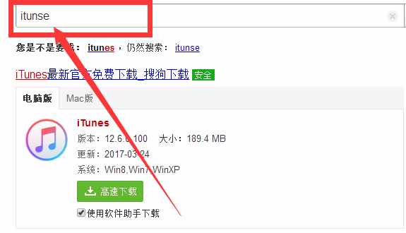 微信聊天記錄怎么查？手機(jī)微信聊天記錄刪除怎么查看恢復(fù)輕松搞定