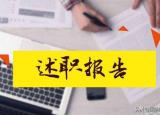 今日更新護理工作個人總結(jié)（護士年終工作總結(jié)不會寫）