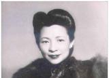 今日更新民國十大奇女子（民國十大奇女）