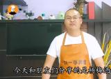 今日更新楊梅酒的釀制方法（自制楊梅酒）