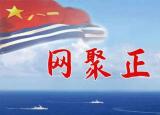 今日更新安全順口溜（安全管理順口溜）