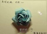 今日更新怎么折玫瑰花（如何折紙玫瑰花的折法詳細(xì)過程圖）