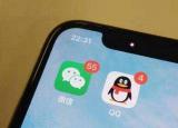 今日更新盜微信號(hào)犯法怎么判（盜微信號(hào)犯法怎）