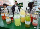 今日更新果酸是什么（解密釣魚小藥——果酸）