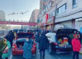 今日更新哈爾濱商委紅腸（哈爾濱最豪橫紅腸店）