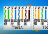 今日更新平板電腦連接網(wǎng)線（平板電腦怎么連接網(wǎng)線）