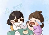 今日更新一個(gè)月來(lái)兩次月經(jīng)是怎么回事（一個(gè)月來(lái)兩次月經(jīng)是什么原因）
