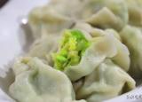 今日更新西葫蘆雞蛋餃子（春節(jié)餃子包這個(gè)餡）