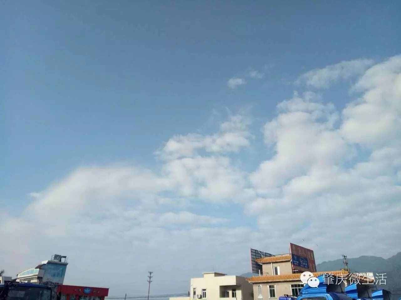 你的名字系列，肇慶進入童話世界