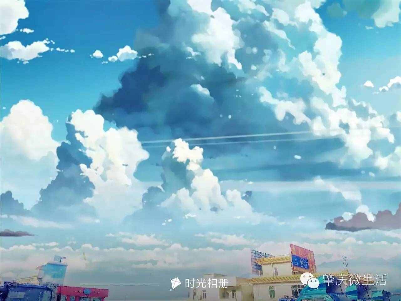 你的名字系列，肇慶進入童話世界