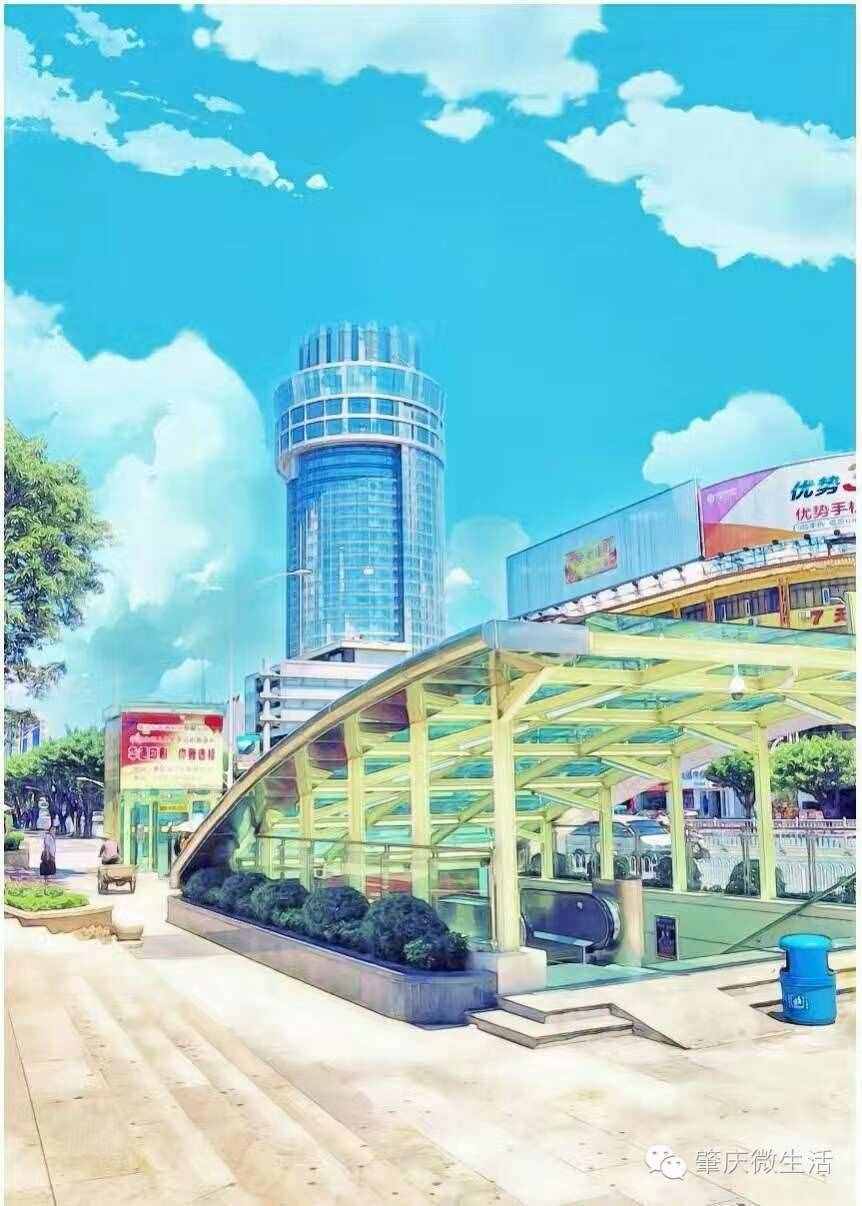 你的名字系列，肇慶進入童話世界