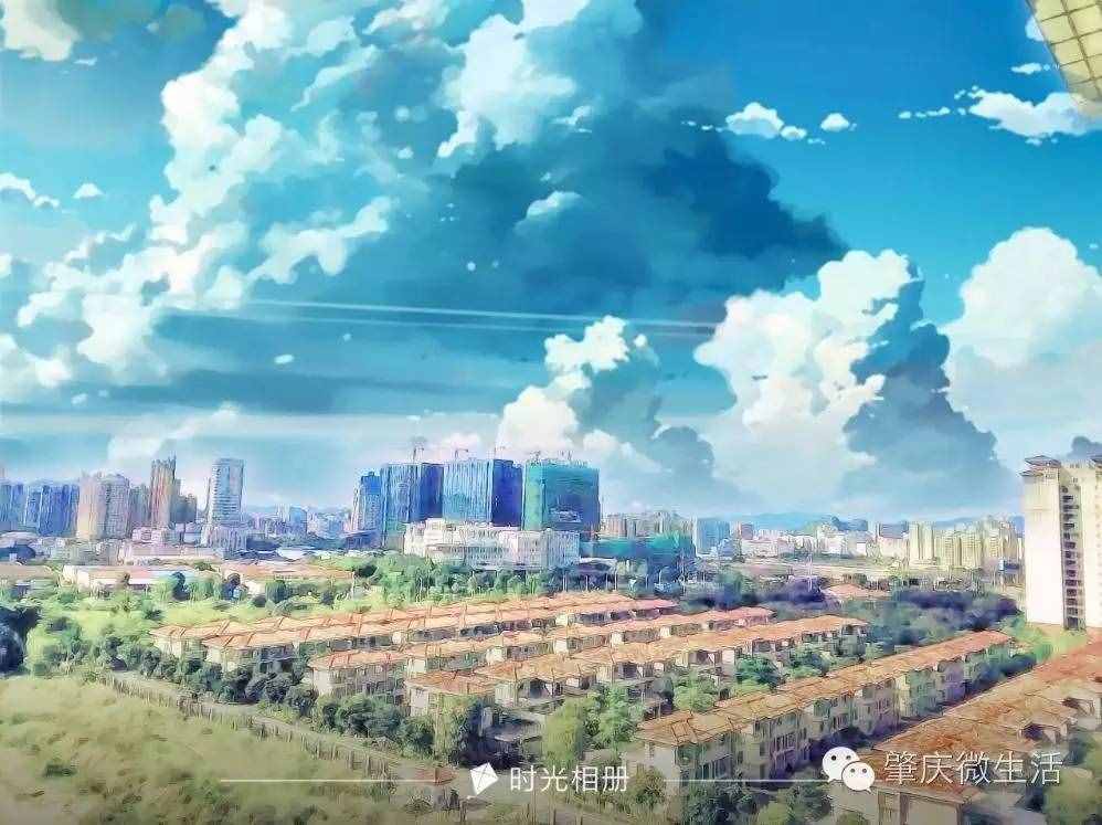 你的名字系列，肇慶進入童話世界