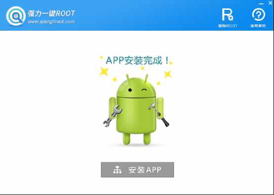 微信聊天記錄怎么查？微信聊天記錄查看器怎么使用