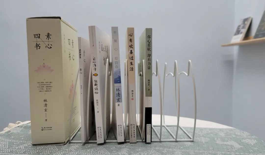 林清玄：心情不好的時候，試試這四個方法