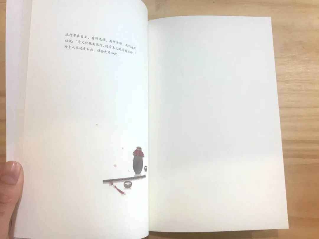 林清玄：心情不好的時候，試試這四個方法