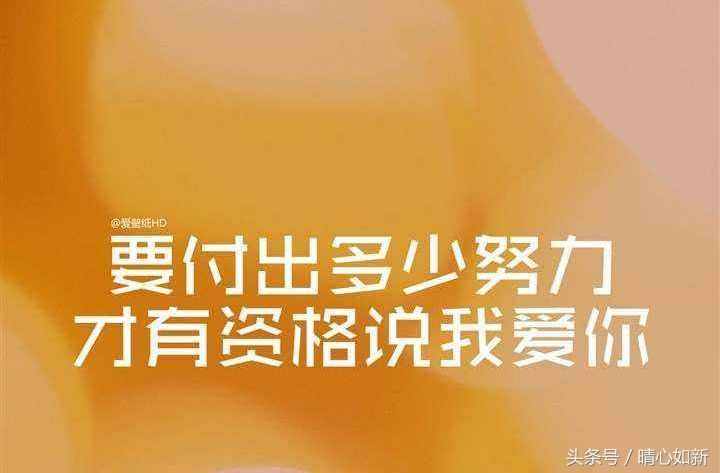 愛情甜蜜「藏頭詩兩首」