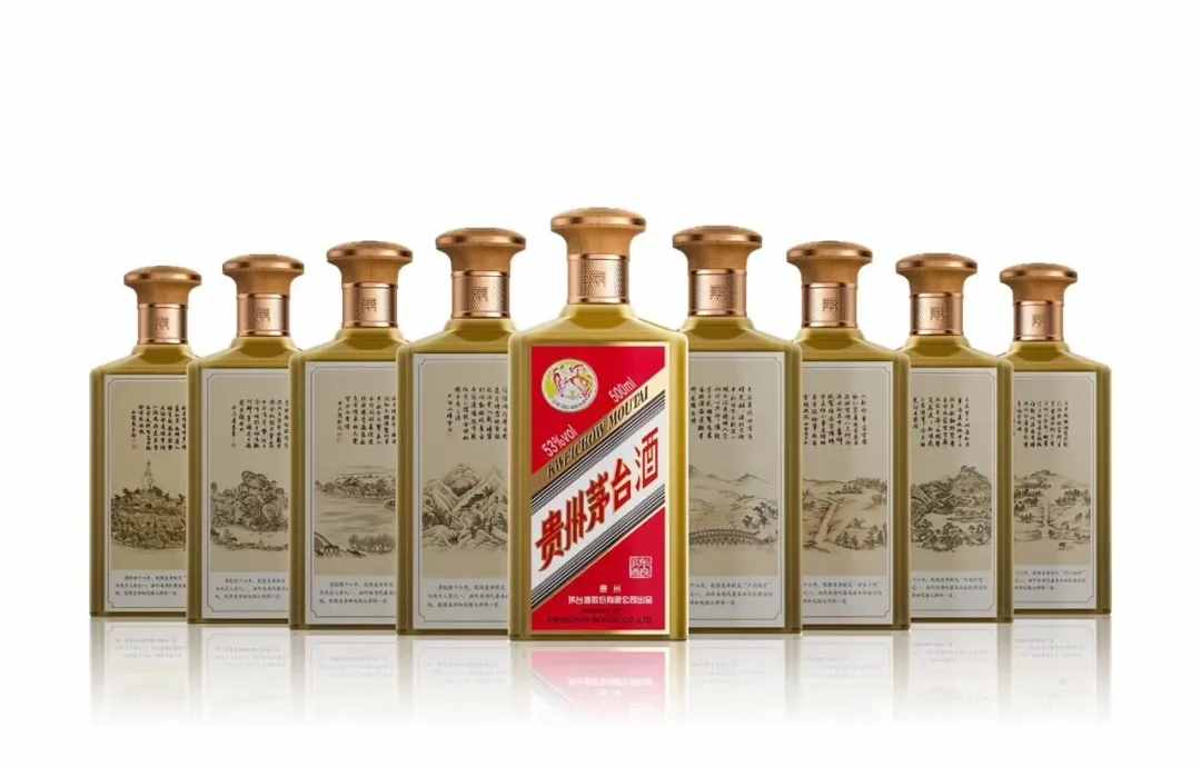 最近很火的三套茅臺(tái)系列酒，每一套都十分昂貴，并且稀缺