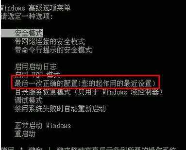 電腦開機密碼忘了怎么辦？多種方法幫你解決
