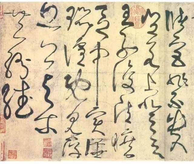 中國10大草書大家作品欣賞