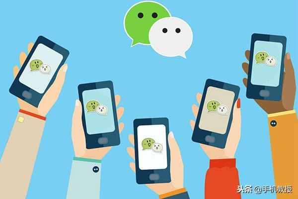 你會清空聊天記錄嗎？內(nèi)含徹底刪除聊天記錄方法