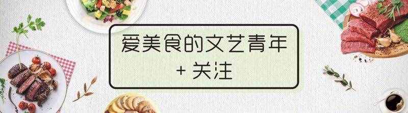 因為感冒而為家人準(zhǔn)備的午餐，簡單清爽，自己喜歡就好