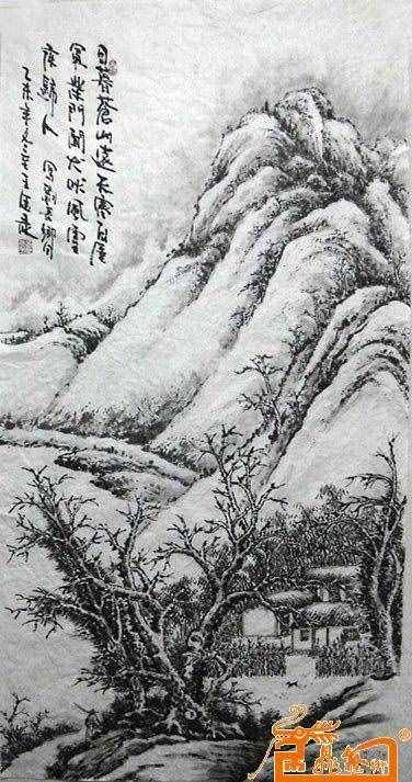 大漠雄鷹:劉長卿《逢雪宿芙蓉山主人》古詩賞析