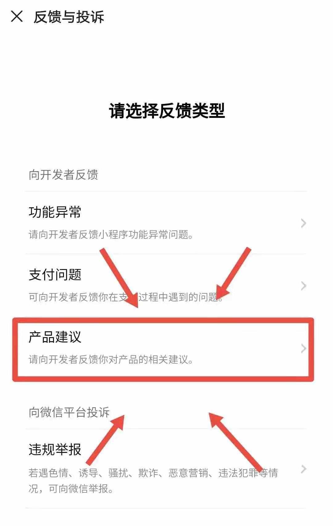 核酸檢測(cè)問(wèn)題大解答！你想知道的這里都有