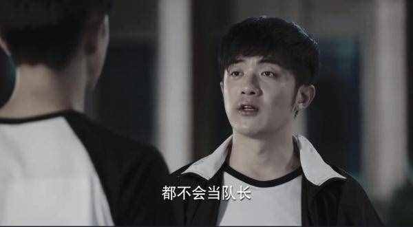 親愛的熱愛的：韓商言當年為何退出索羅戰(zhàn)隊？原來是這原因