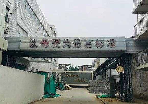 三聚氰胺十年：只是一個(gè)三鹿的消失而已
