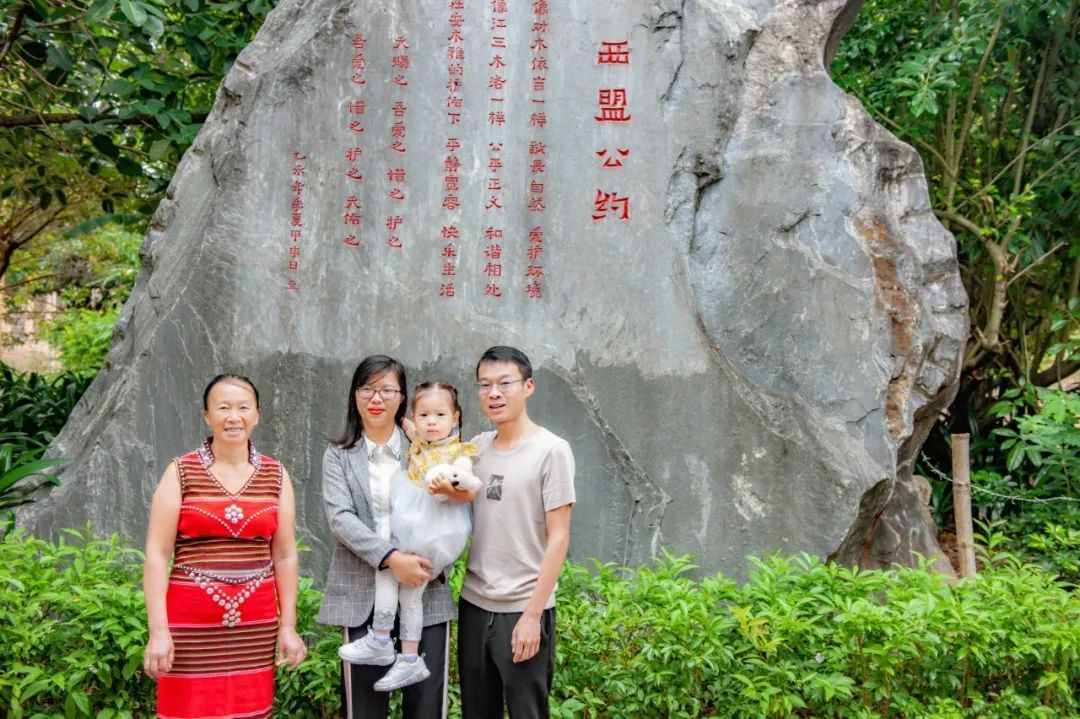 家風家訓——三個家風小故事